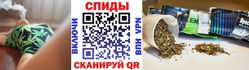 БУТИРАТ оксана  что такое наркотик  Балашов 