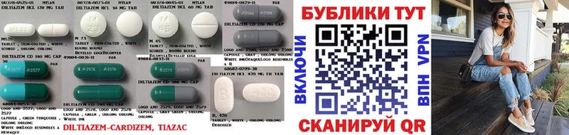 Ecstasy TESLA  Балашов 