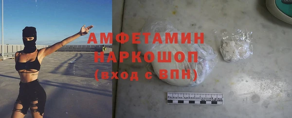 соль курить ск Алзамай