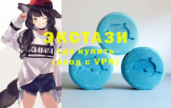 соль курить ск Алзамай