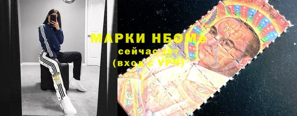 соль курить ск Алзамай