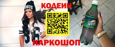 мефедрон мука Гусиноозёрск