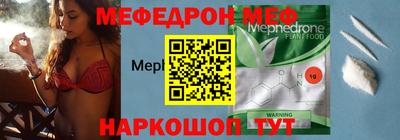твердый Гусев
