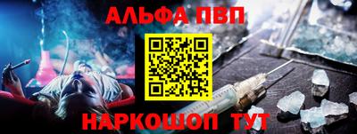 мефедрон мука Гусиноозёрск