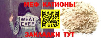 мдма Гусь-Хрустальный
