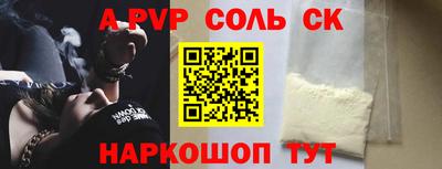 мефедрон мука Гусиноозёрск
