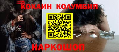 мдма Гусь-Хрустальный