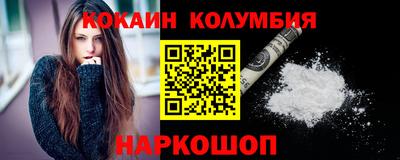 мдма Гусь-Хрустальный