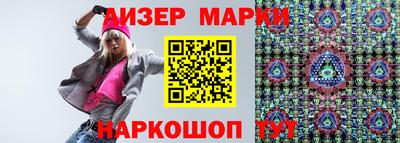 мдма Гусь-Хрустальный