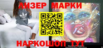 мефедрон мука Гусиноозёрск