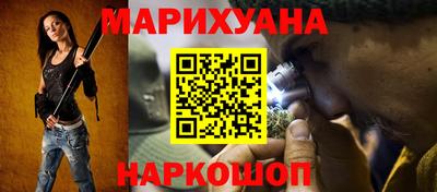 эйфоретик Краснодар