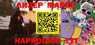 мдма Гусь-Хрустальный