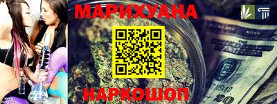 мефедрон мука Гусиноозёрск