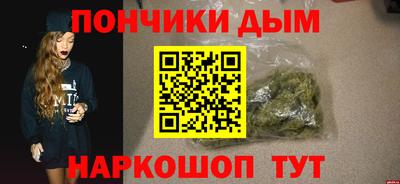 мдма Гусь-Хрустальный