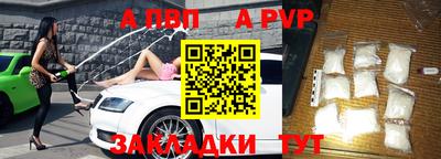 мефедрон мука Гусиноозёрск