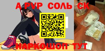 твердый Гусев