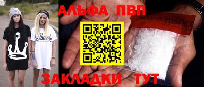 мефедрон мука Гусиноозёрск