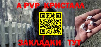 твердый Гусев