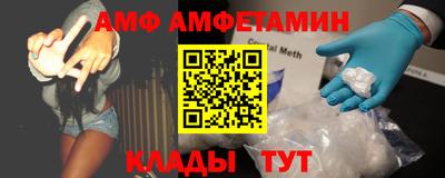 мефедрон мука Гусиноозёрск
