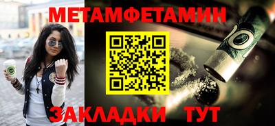 твердый Гусев