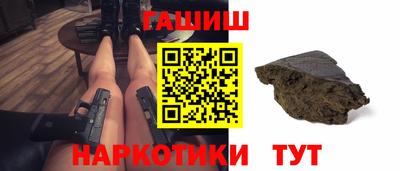 мдма Гусь-Хрустальный