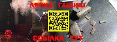 твердый Гусев