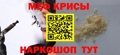 твердый Гусев